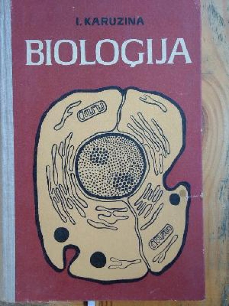 Bioloģija
