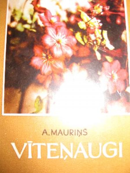 Vitiņaugi