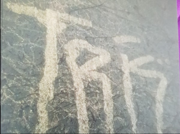 Trīs