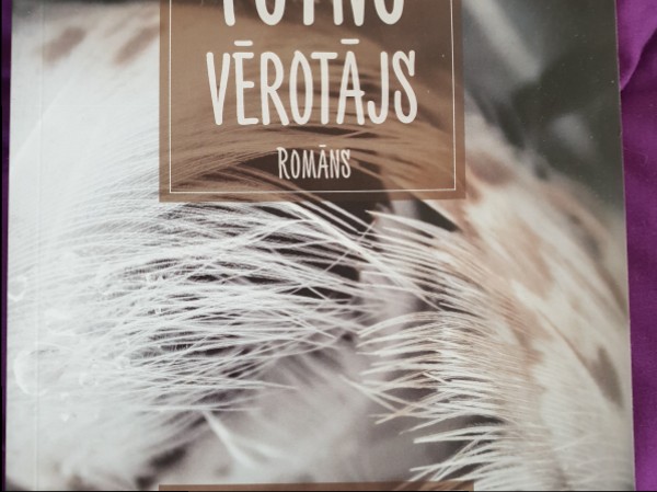 Putnu vērotājs