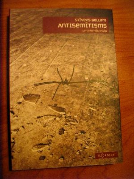 Antisemītisms