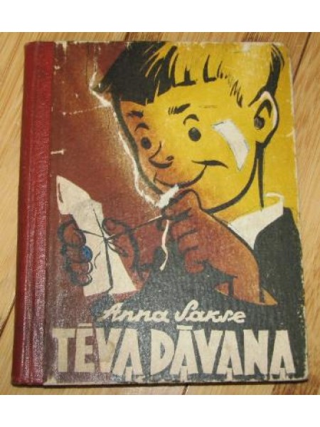 Tēva dāvana