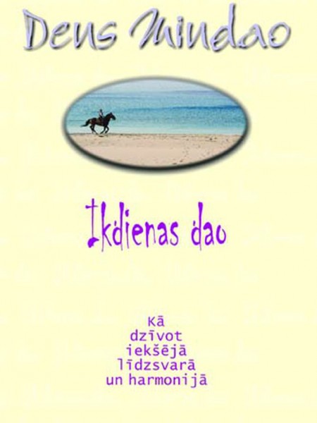 Ikdienas dao