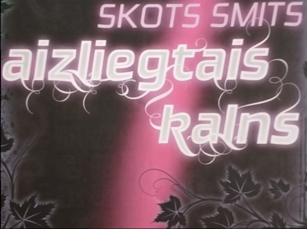 Aizliegtais kalns