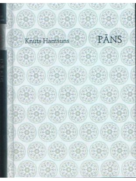 Pāns