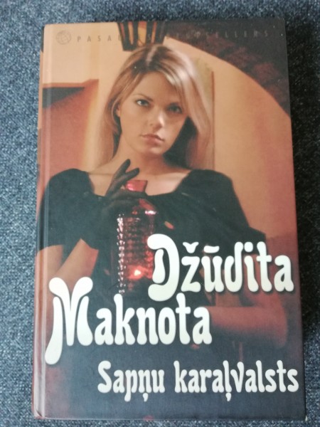 Sapņu karaļvalsts