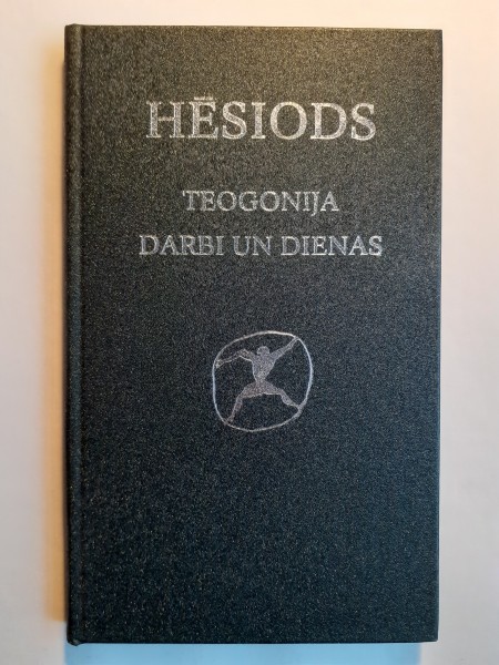 Teogonija