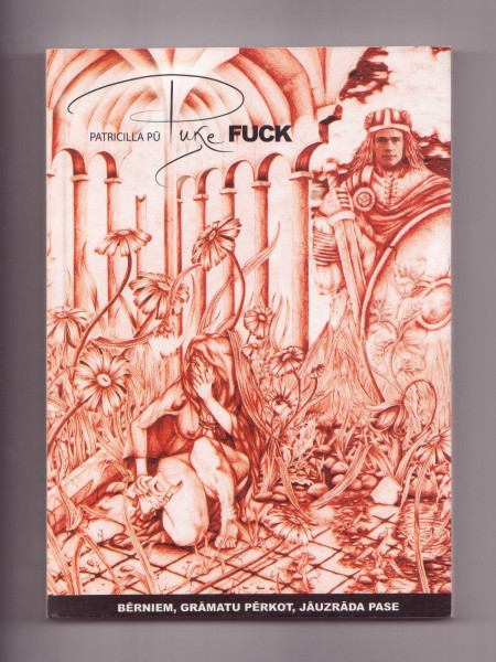 Puķe fuck