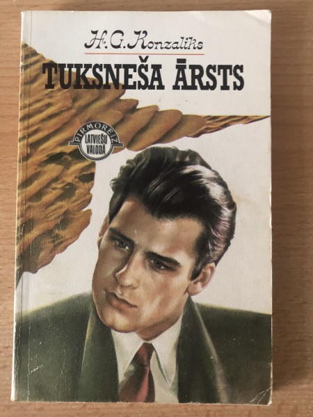 Tuksneša ārsts