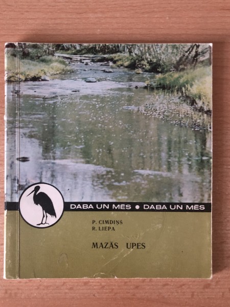 Mazās upes