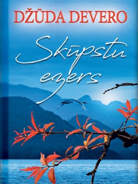 Skūpstu ezers
