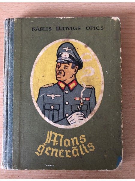Mans ģenerālis