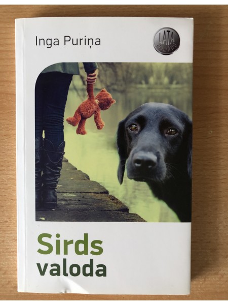 Sirds valoda