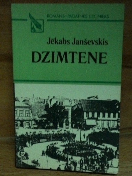 Dzimtene 2 , 4