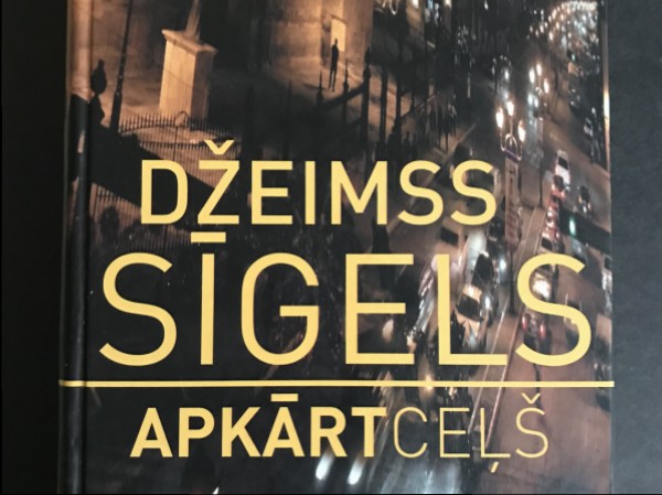 Apkārtceļš