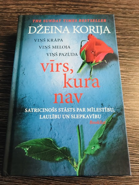 Vīrs, kura nav