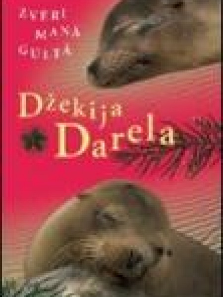 Zvēri manā gultā