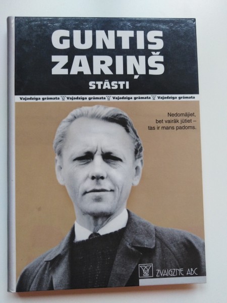 Stāsti