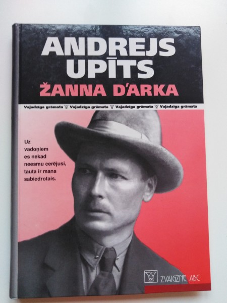 Žanna D'Arka