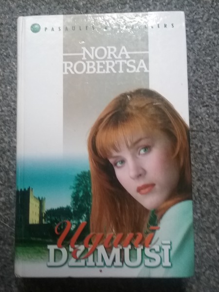 Ugunī dzimusi