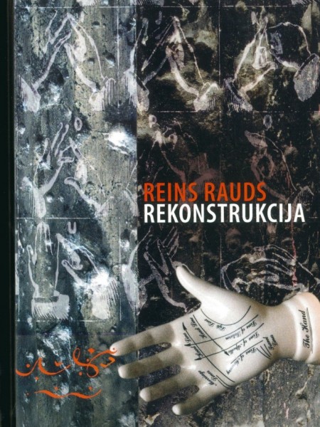 Rekonstrukcija