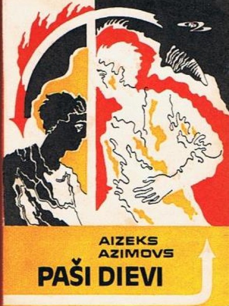 Paši dievi