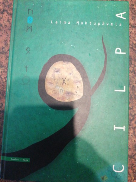 Cilpa