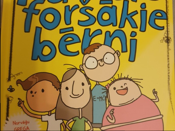Baisā skatuve