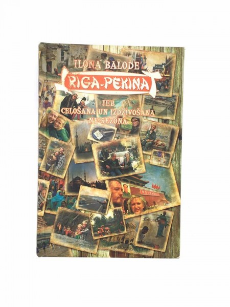 Rīga-Pekina