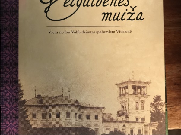 Vecgulbenes muiža