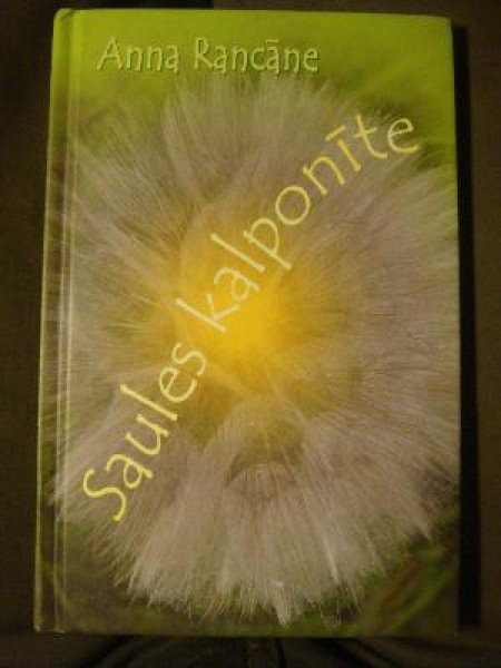Saules kalponīte
