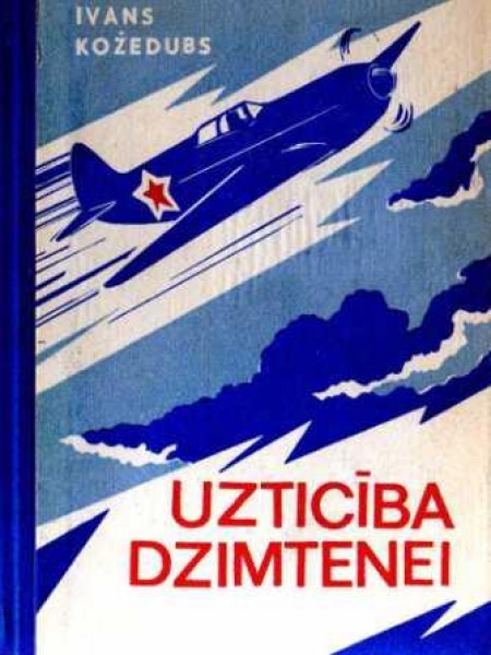 Uzticība dzimtenei