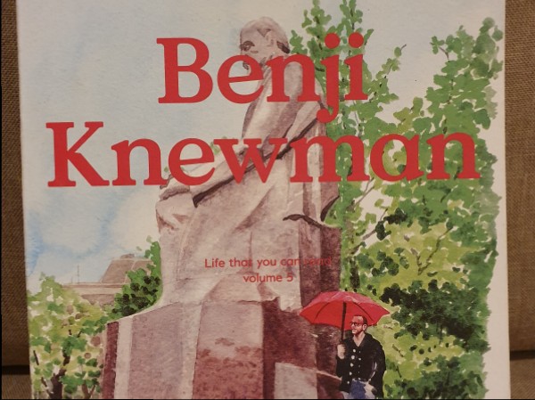 Benji Knewman