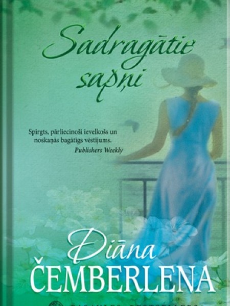Sadragātie sapņi