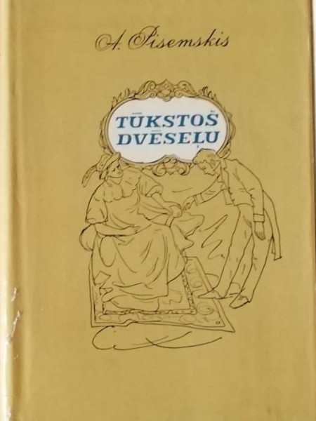 tūkstoš dvēseļu