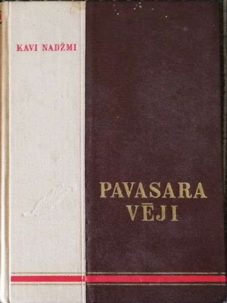 Pavasara vēji