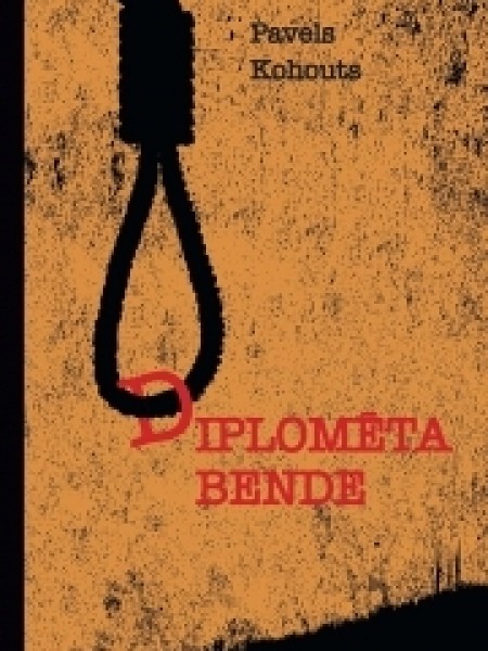 Diplomēta bende