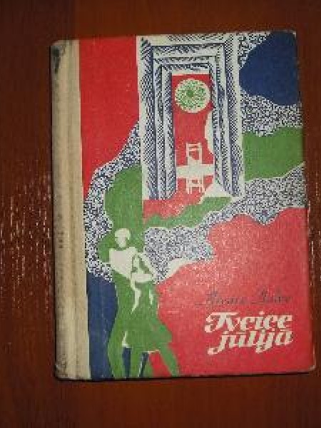 Tveice jūlijā