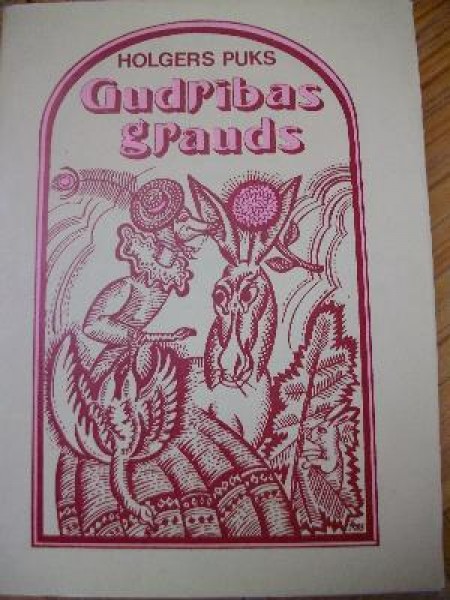 Gudrības grauds