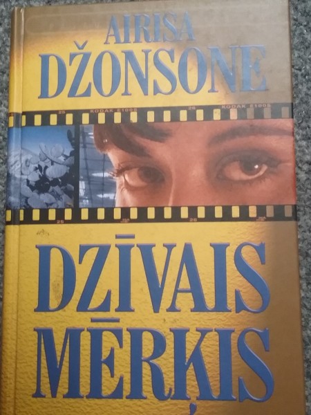 Dzīvais mērķis