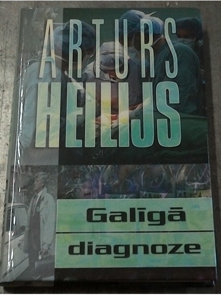 Galīgā diagnoze