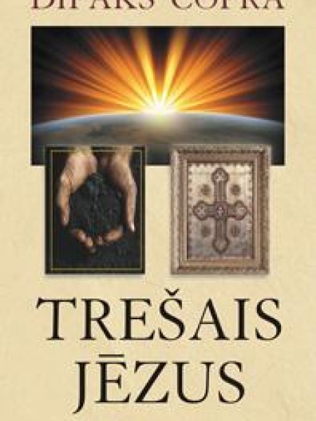 Trešais Jēzus