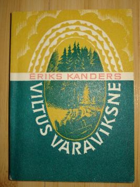 Viltus varavīksne