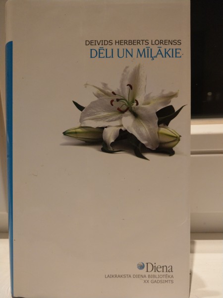 Dēli un mīļākie