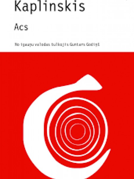Acs