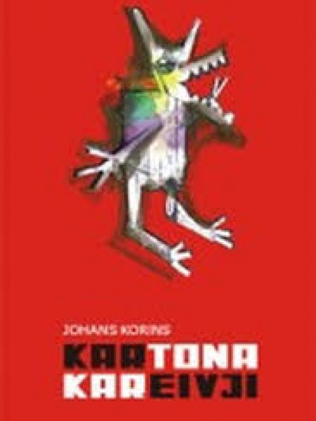 Kartona kareivji