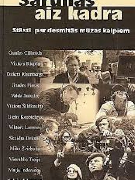 Sarunas aiz kadra