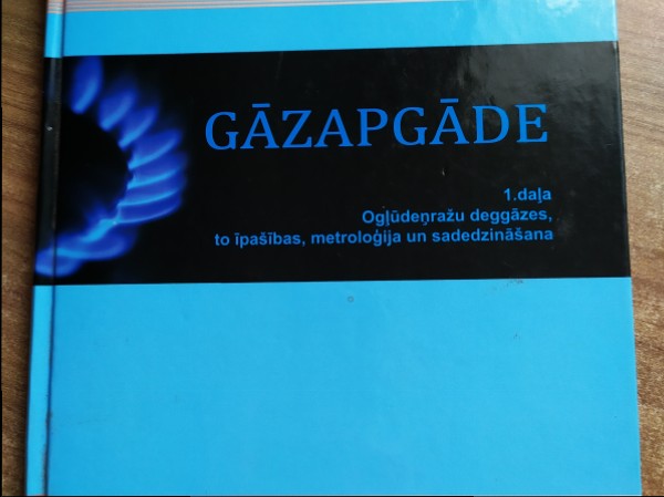 Gāzapgāde