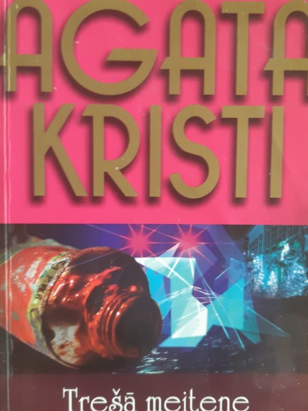 Trešā meitene