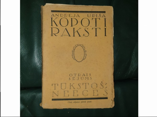 Tūkstošneeces